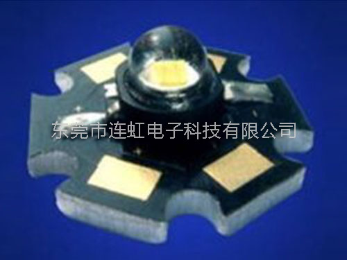 5W 白灯带散热片